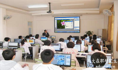 中国人民大学在职课程培训班考试挂科可以补考吗？