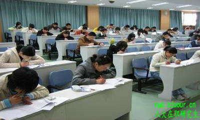 中国人民大学在职课程培训班英语试卷满分是多少？
