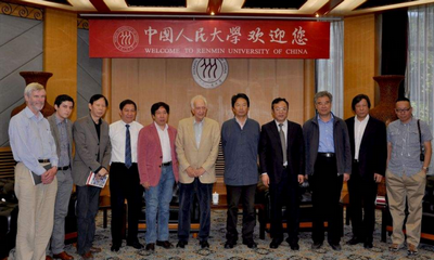 中国人民大学新闻学院在职课程培训班招生信息    