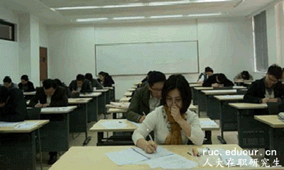 中国人民大学统计学在职课程培训班考试难度大吗？